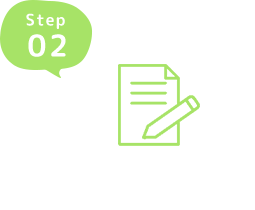 Step02 動作確認・評価・プランニング